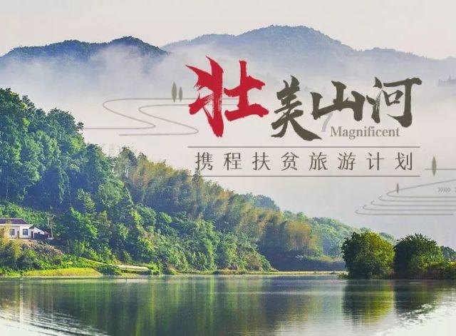 全民剧本大师内置菜单