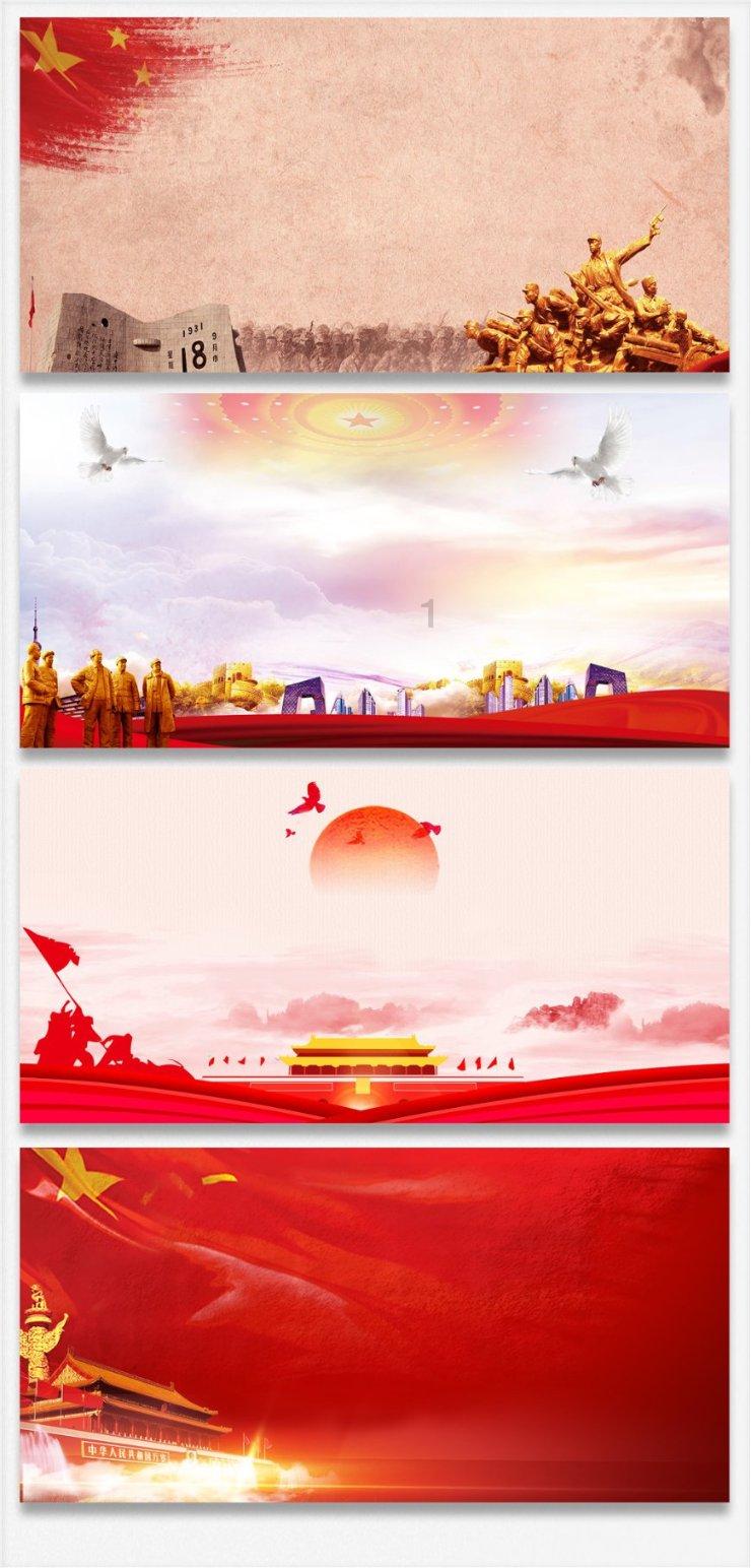 金沙9570(集团)股份有限公司
